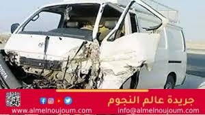 مصرع فتاة وإصابة 14 آخرين فى حادث على طريق جمصة الدولى