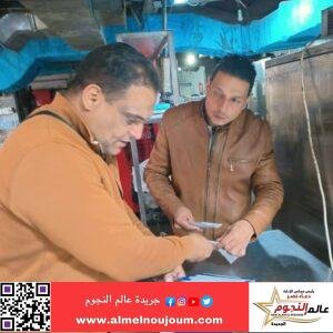 محافظ الإسكندرية يشدد على إزالة الإشغالات وردع كافة الممارسات الاحتكارية داخل الأسواق واتخاذ كافة الإجراءات القانونية ضد المخالفين 3 محافظ الإسكندرية يشدد على إزالة الإشغالات وردع كافة الممارسات الاحتكارية داخل الأسواق واتخاذ كافة الإجراءات القانونية ضد المخالفين