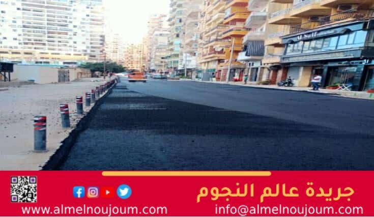 محافظ الإسكندرية يكلف مديرية الطرق والنقل بالإسراع في أعمال إعادة الشيء لأصله بشوارع حي منتزه ثان والاستجابة لمطالب المواطنين 3 محافظ الإسكندرية يكلف مديرية الطرق والنقل بالإسراع في أعمال إعادة الشيء لأصله بشوارع حي منتزه ثان والاستجابة لمطالب المواطنين