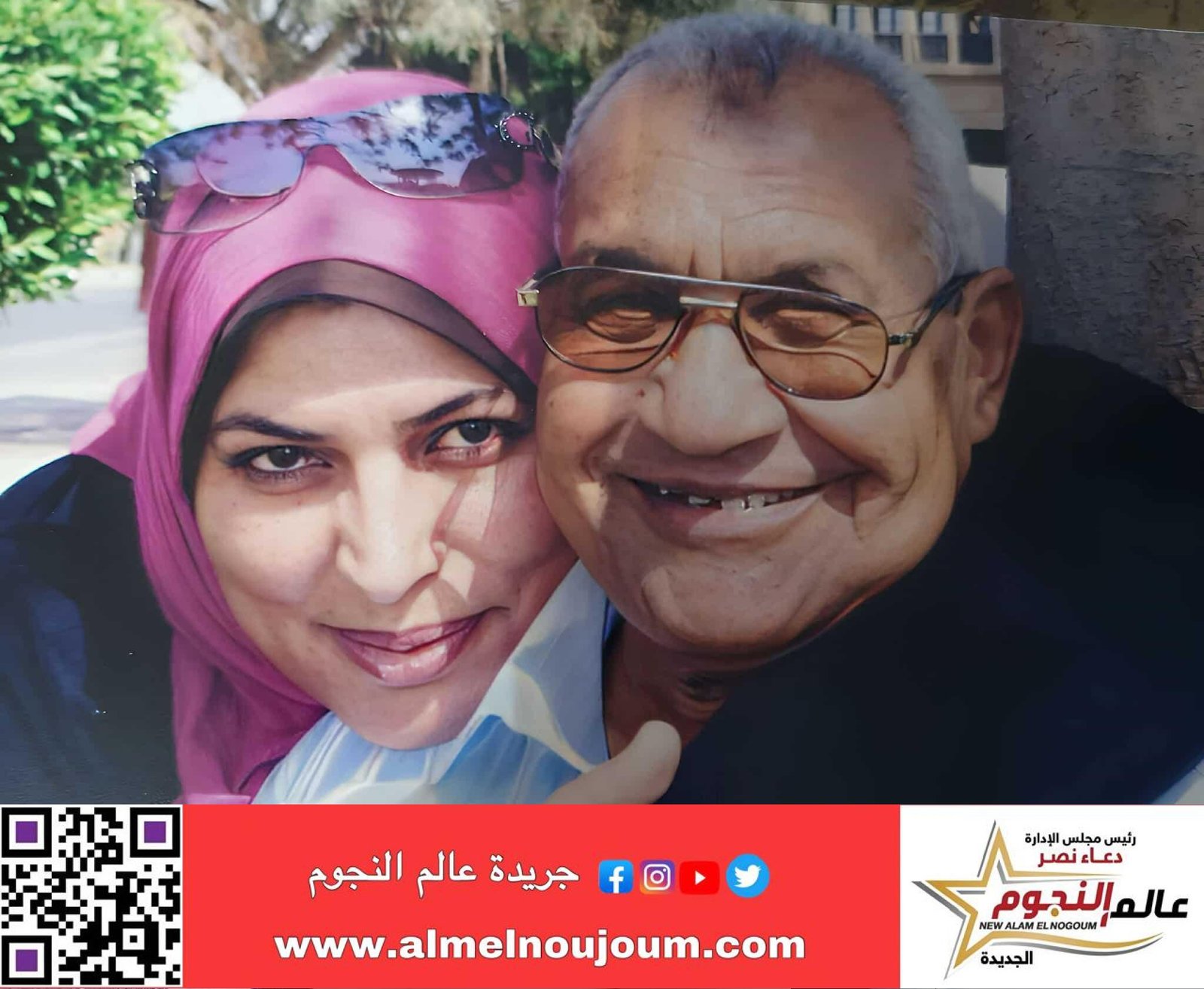 زوجة الفنان محب كاسر تنعيه في ذكراه الثالثة بـ كلمات مؤثره