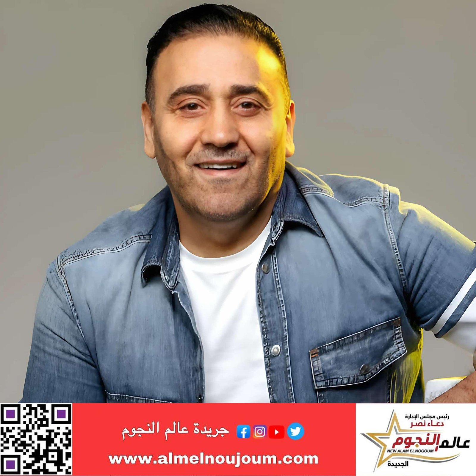 نجوم الفن في حوار خاص مع « عالم النجوم » عن أمنيتهم لـ مصر «أم الدنيا» وعن حياتهم الشخصية والفنية في 2025 11 الفنان مجد القاسم يكشف عن أمنيته لـ عام 2025: أتمنى ربنا يديم الأمن والأمان والإستقرار ودوام التقدم