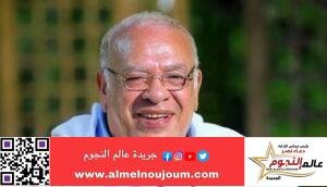 عالم النجوم تهنئ الفنان «صلاح عبد الله» بـ عيد ميلاده 