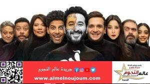 أحمد حلمي يروج لمسرحية "بني آدم" قبل عرضها بساعات في الرياض 2 أحمد حلمي يروج لمسرحية "بني آدم" قبل عرضها بساعات في الرياض