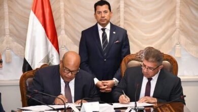 وزارة الشباب والرياضة تُعلن عن فرصة للتدريب الاحترافى داخل أكاديمية التدريب بالغرفة التجارية للقاهرة