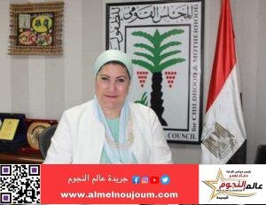 الدكتورة سحر السنباطي رئيسة المجلس القومي للطفولة والأمومة تكشف عن حصاد عام 2024 2 "الطفولة والأمومة" يكشف عن حصاد عام 2024