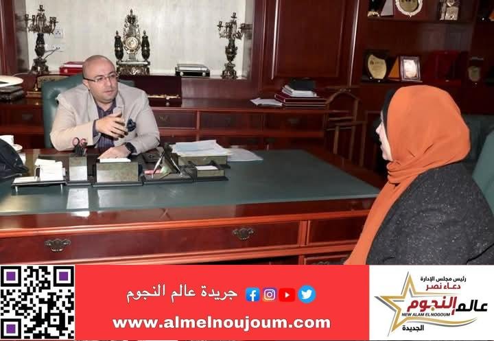 محافظ بني سويف يناقش تقريرا سنوياً بشأن جهود وأنشطة ومبادرات فرع المجلس القومي للمرأة خلال عام 2024 2 محافظ بني سويف يناقش تقريرا سنوياً بشأن جهود وأنشطة ومبادرات فرع المجلس القومي للمرأة خلال عام 2024