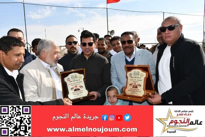 وزير الشباب والرياضة ومحافظ مطروح يتفقدان مركز شباب سيوة وقلعة شالى القديمة 1 وزير الشباب والرياضة ومحافظ مطروح يتفقدان مركز شباب سيوة وقلعة شالى القديمة