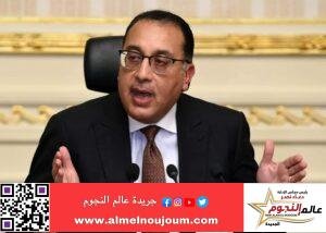 رئيس الوزراء يُهنئ البابا تواضروس الثاني بعيد الميلاد المجيد