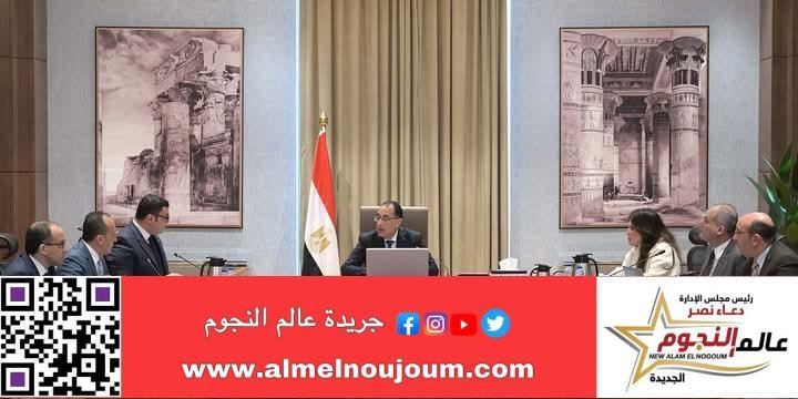 رئيس الوزراء يتابع خطوات تنمية مدينة سفنكس الجديدة