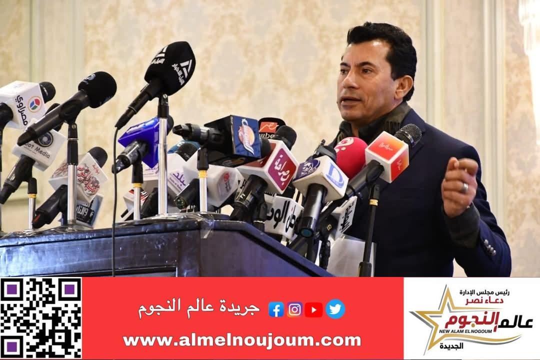 وزير الشباب والرياضة يشهد المؤتمر الصحفي للإعلان عن النسخة الثانية من “بزنس يا شباب”