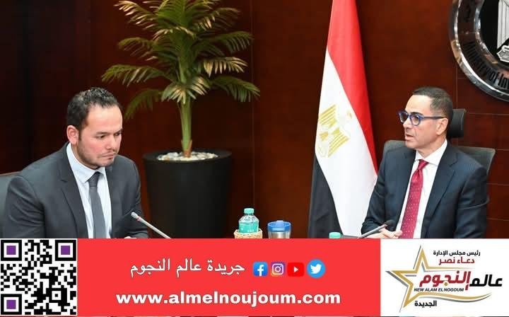 وزير الاستثمار والتجارة الخارجية يبحث سبل تطوير برنامج رد أعباء الصادرات ودعم تنافسية المنتجات المصرية 1 وزير الاستثمار والتجارة الخارجية يبحث سبل تطوير برنامج رد أعباء الصادرات ودعم تنافسية المنتجات المصرية