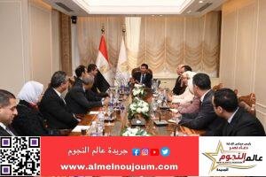 وزير الشباب وصندوق تحيا مصر يناقشان تنظيم عددًا من الفاعليات لدعم أهالي مدينة الأسمرات خلال أسبوع الخير 2 وزير الشباب وصندوق تحيا مصر يناقشان تنظيم عددًا من الفاعليات لدعم أهالي مدينة الأسمرات خلال أسبوع الخير
