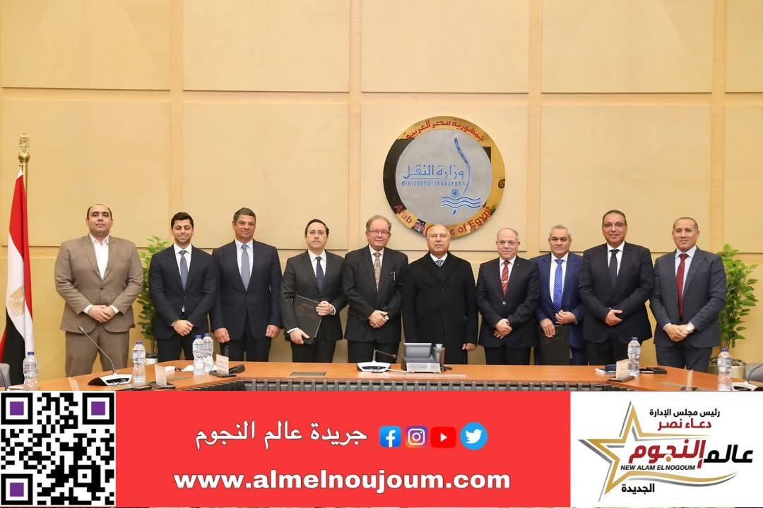  وزير الصناعة يشهد توقيع عقد مشروع تمويل وتصميم وإنشاء واستغلال وصيانة الميناء الجاف والمنطقة اللوجستية بمدينة العاشر من رمضان