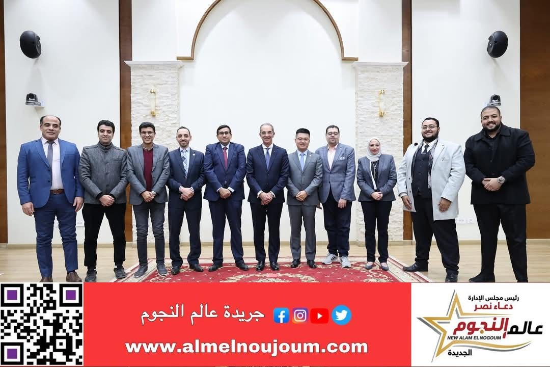وزير الاتصالات يشهد حفل تخريج أكثر من 2000 متدرب من أكاديمية المواهب المصرية ETA