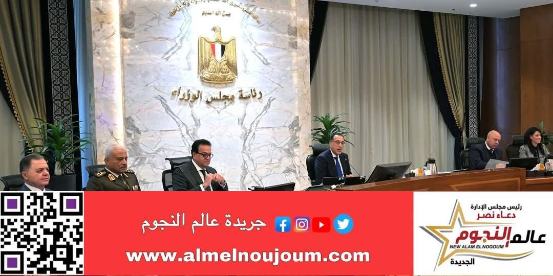 رئيس الوزراء: رسائل مهمة فى كلمة الرئيس السيسي خلال مشاركته في احتفالات عيد الميلاد المجيد بكاتدرائية ميلاد المسيح