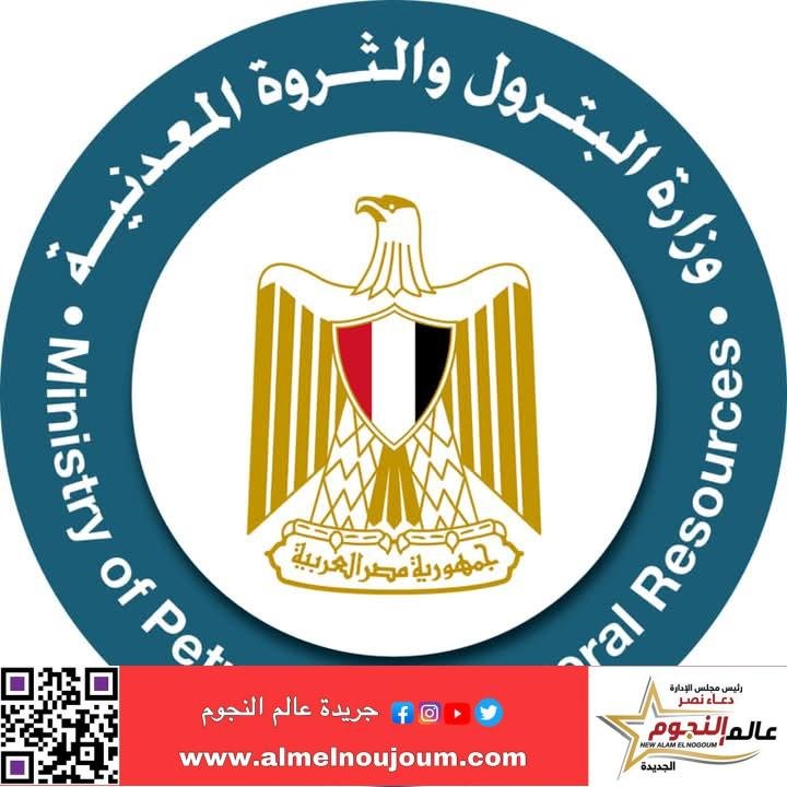 بدء إجراءات إصلاح خط البوتاجاز (مسطرد – الهايكستب) بعد تبريده والسيطرة على الاشتعال