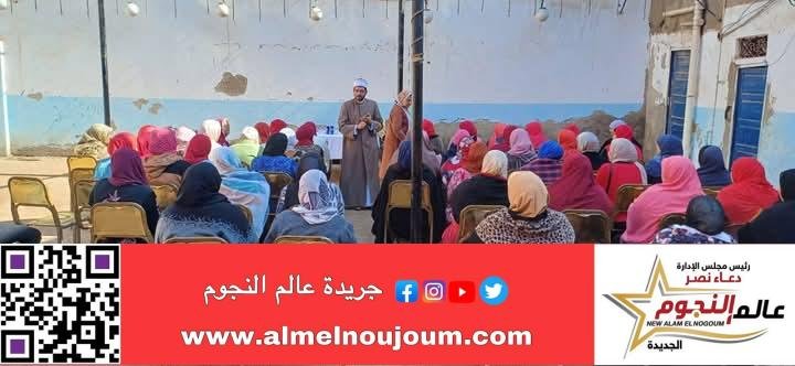 الشباب والرياضة تواصل دورها التوعوي والتثقيفي لعضوات أندية المرأة بمحافظة الغربية  