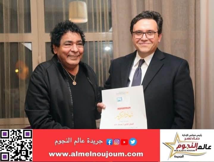 وزير الثقافة يزور الفنان محمد منير لتكريمه في يوم الثقافة المصرية  