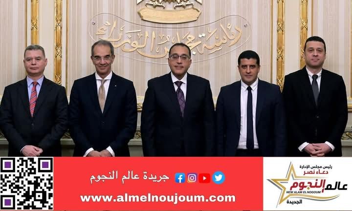 رئيس الوزراء يشهد توقيع مذكرة تفاهم بين "إيتيدا" ومجموعة "كونيكتا" العالمية لإطلاق عملياتها 