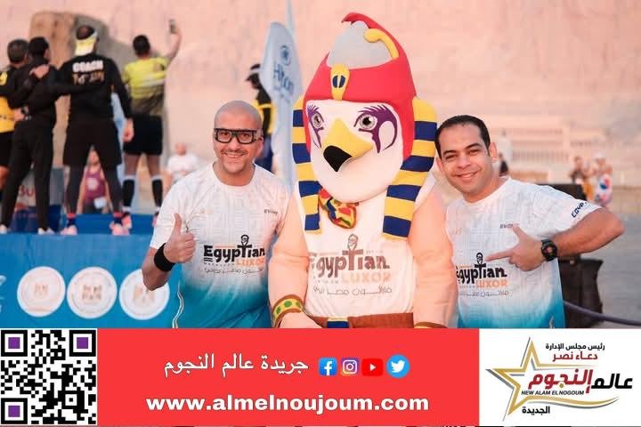 صبحي: ماراثون الاقصر يأتي استكمال لسلسلة الفعاليات الرياضية بالمناطق السياحية 1 صبحي: ماراثون الاقصر يأتي استكمال لسلسلة الفعاليات الرياضية بالمناطق السياحية