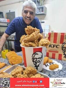 عالم النجوم تهنئ الشيف محمود عطية بـ عيد ميلاده