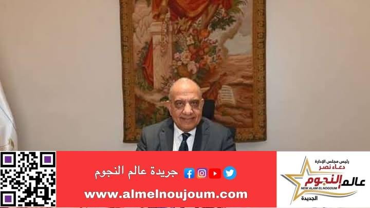 وزير الكهرباء والطاقة المتجددة يغادر إلى دولة الإمارات العربية المتحدة