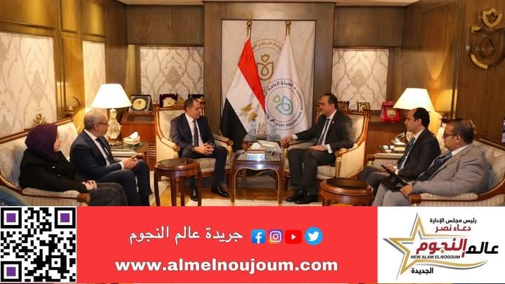 السبكي يبحث مع قيادات شركة “MSD” التعاون لإنشاء مركز تميز لصحة المرأة