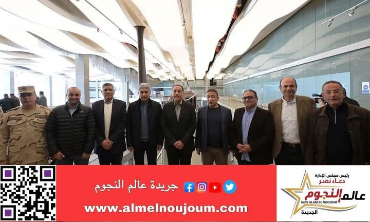 رئيس الوزراء يتابع آخر مستجدات الموقف التنفيذي لمكونات المتحف المصري الكبير والمنطقة المحيطة به 2 رئيس الوزراء يتابع آخر مستجدات الموقف التنفيذي لمكونات المتحف المصري الكبير والمنطقة المحيطة به