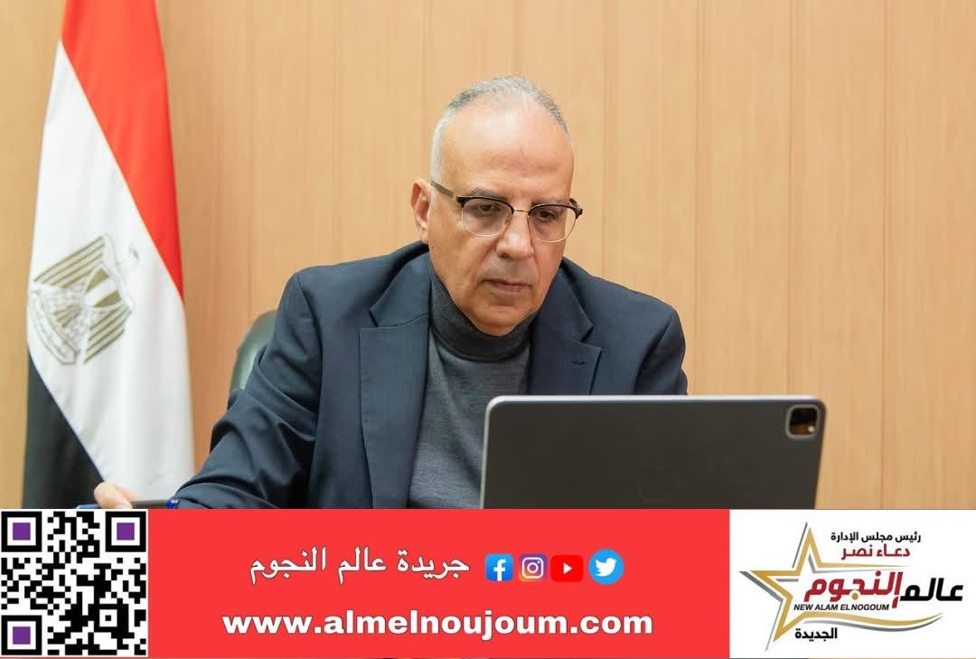 الدكتور سويلم يتابع حالة الرى بالمحافظات والإجراءات المتبعة خلال فترة السدة الشتوية