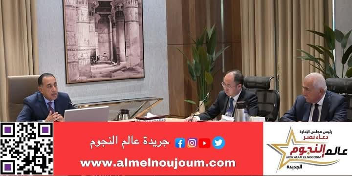 رئيس الوزراء يلتقي رئيس أكبر شركة صينية لتصنيع إطارات السيارات لبحث إقامة مشروعين جديدين في مصر 2 رئيس الوزراء يلتقي رئيس أكبر شركة صينية لتصنيع إطارات السيارات لبحث إقامة مشروعين جديدين في مصر