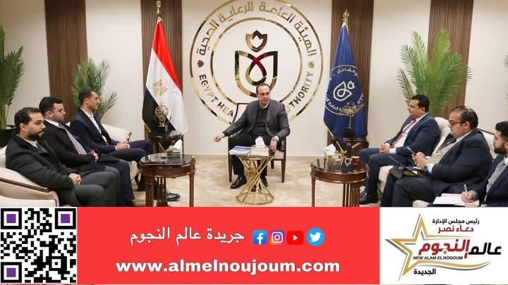 رئيس هيئة الرعاية الصحية يلتقي الرئيس التنفيذي لشركة انطلاق 2 رئيس هيئة الرعاية الصحية يلتقي الرئيس التنفيذي لشركة انطلاق