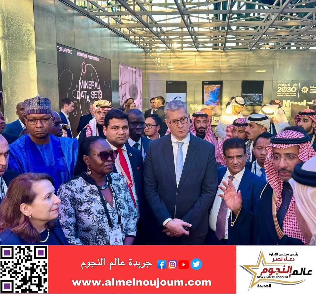 وزير البترول يشارك فى الاجتماع الوزاري الرابع لمؤتمر التعدين الدولي بالسعودية