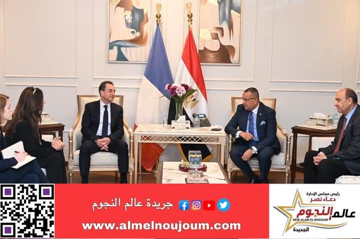 محافظ جنوب سيناء يلتقي السفير الفرنسي لبحث سبل التعاون المشترك في عدد من المجالات المختلفة