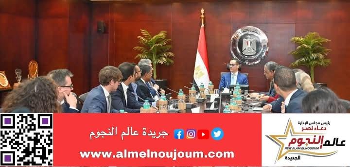 الخطيب يلتقي وفد مجموعة جولدمان ساكس جيفز