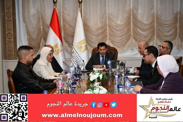 وزير الشباب والرياضة يجتمع مع مديري مديريات الشباب والرياضة للتنسيق لمعرض “بيزنس يا شباب” 2 وزير الشباب والرياضة يجتمع مع مديري مديريات الشباب والرياضة للتنسيق لمعرض “بيزنس يا شباب”