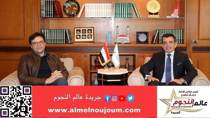 وزير الثقافة يناقش مع مدير عام الإيسيسكو دعم الثقافة الإبداعية والابتكار 2 وزير الثقافة يناقش مع مدير عام الإيسيسكو دعم الثقافة الإبداعية والابتكار