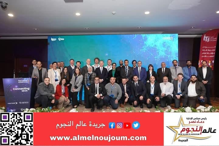 معهد تكنولوجيا المعلومات (ITI) يحتفل بتدشين أول معمل لشركة Vector العالمية فى مصر والشرق الاوسط متخصص فى الأنظمة المدمجة 2 معهد تكنولوجيا المعلومات (ITI)يحتفل بتدشين أول معمل لشركة Vector العالمية فى مصر والشرق الاوسط متخصص فى الأنظمة المدمجة
