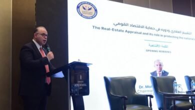 رئيس هيئة الرقابة المالية يلقي كلمة رئيسية في المؤتمر الدولي الثاني للجمعية المصرية لخبراء التقييم العقاري 