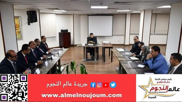 وزير الرياضة يلتقي مجلس الاتحاد المصري للدراجات