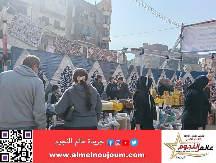  " سوق اليوم الواحد " بمدينة الزقازيق يشهد إقبالاً كثيفاً من المواطنين للإستفادة من الأسعار المخفضة للسلع