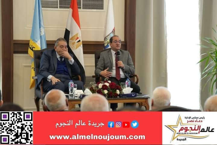 وزير المالية.. فى أول لقاء مفتوح مع ممثلي مجتمع الأعمال بالإسكندرية بمقر الغرفة التجارية 2 وزير المالية.. فى أول لقاء مفتوح مع ممثلي مجتمع الأعمال بالإسكندرية بمقر الغرفة التجارية