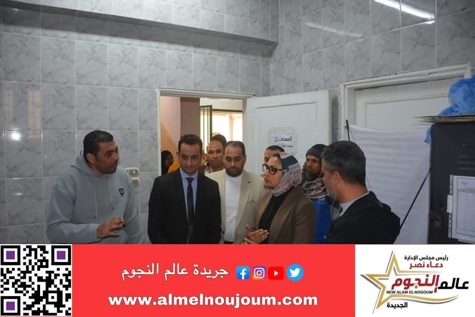 نائب محافظ الوادي الجديد تتفقد ختام أعمال قافلة رئاسة مجلس الوزراء الطبية بالخارجة