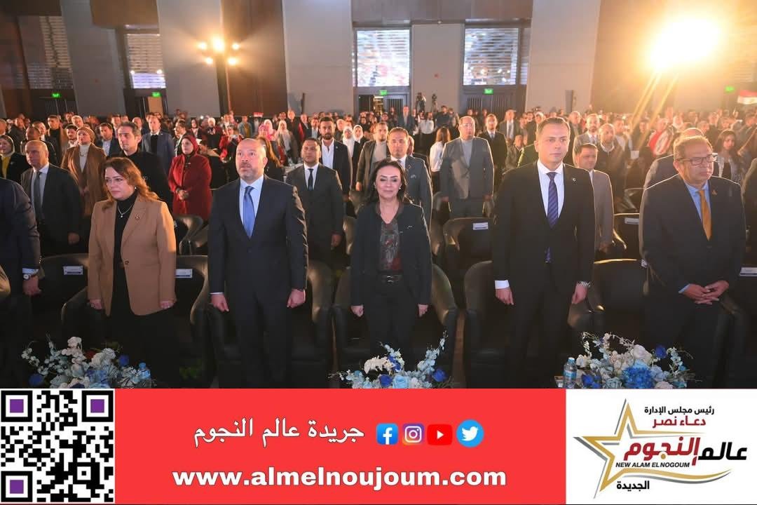 الدكتورة مايا مرسي تشارك في احتفالية حزب مستقبل وطن باليوم العالمي لذوي الإعاقة