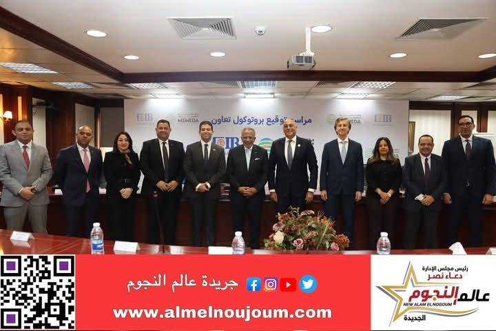توقيع مذكرة تفاهم بين جهاز تنمية المشروعات والبنك التجاري الدولي 2 توقيع مذكرة تفاهم بين جهاز تنمية المشروعات والبنك التجاري الدولي