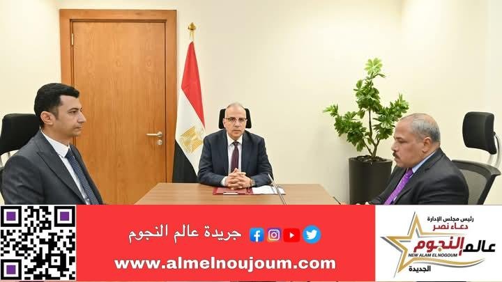 الدكتور سويلم يعقد إجتماعاً لمتابعة موقف "مشروع تحديث المنظومة المائية والتحول للري الذكي"
