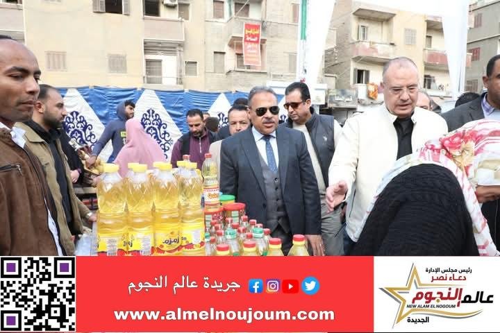 محافظ الشرقية يفتتح سوق اليوم الواحد بشارع جمال عبد الناصر بمدينة بلبيس 2 محافظ الشرقية يفتتح سوق اليوم الواحد بشارع جمال عبد الناصر بمدينة بلبيس