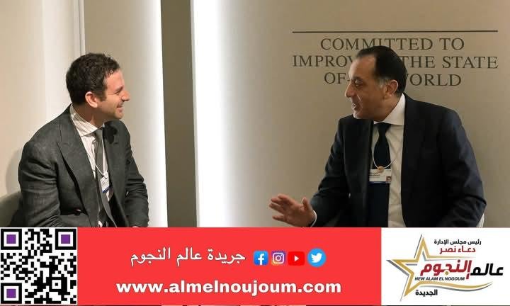 رئيس الوزراء يلتقي رئيس الشئون العالمية بمؤسسة "جولدمان ساكس" 2 رئيس الوزراء يلتقى رئيس الشئون العالمية بمؤسسة "جولدمان ساكس"