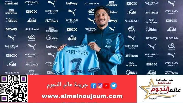 مانشستر سيتي يعلن تعاقده مع عمر مرموش قادمًا من صفوف نادي آينتراخت فرانكفورت الألماني 1 مانشستر سيتي يعلن تعاقده مع عمر مرموش قادمًا من صفوف نادي آينتراخت فرانكفورت الألماني