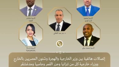اتصالات مكثفة لوزير الخارجية والهجرة مع عدد من نظرائه الأفارقة