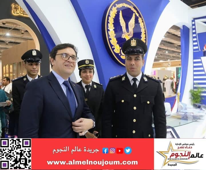 وزير الثقافة يزور جناح وزارة الداخلية في معرض القاهرة الدولي للكتاب للتهنئة بعيد الشرطة الـ73